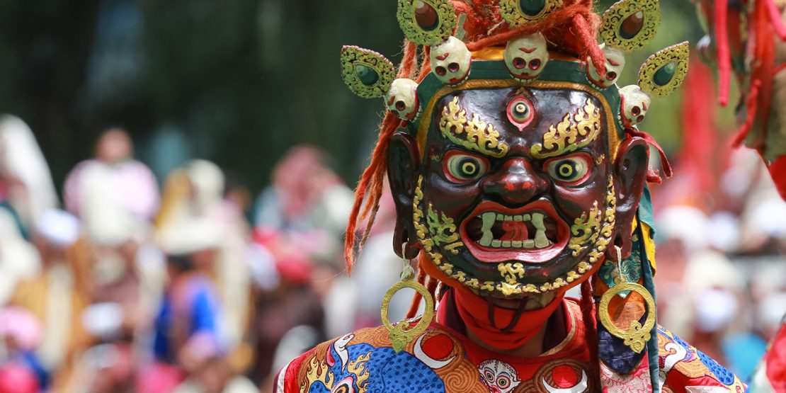 Trongsa Tsechu