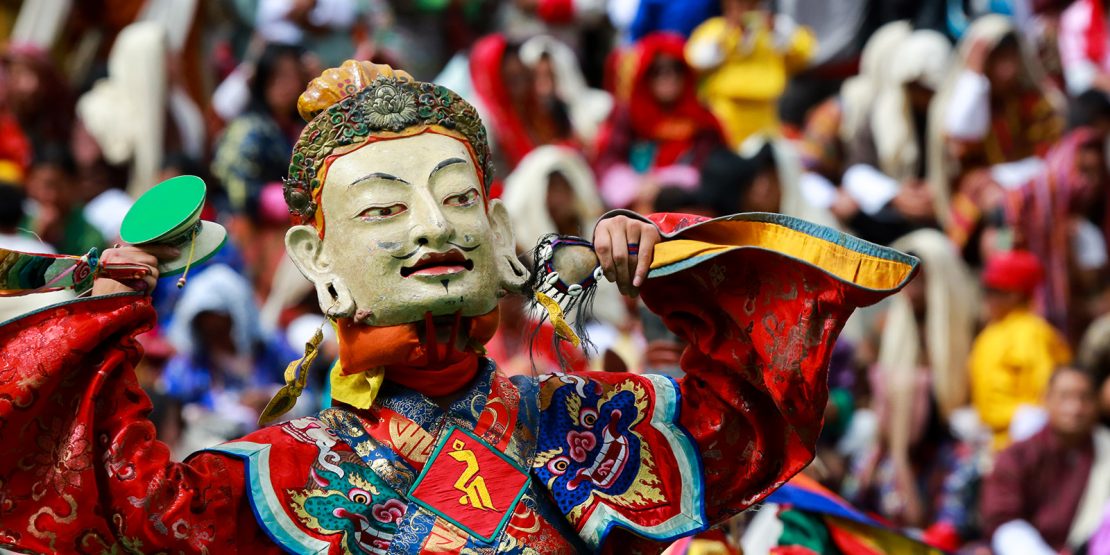 Trashigang Tsechu