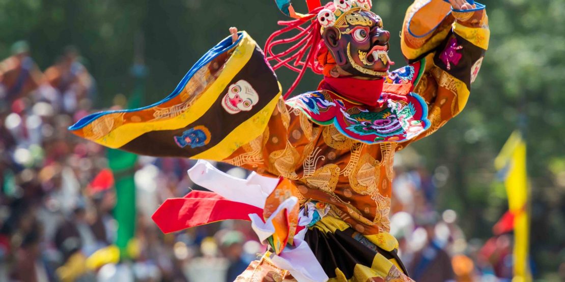 Wangdue Phodrang Tsechu