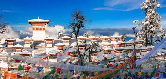 Discovering Western Bhutan