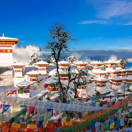 Discovering Western Bhutan