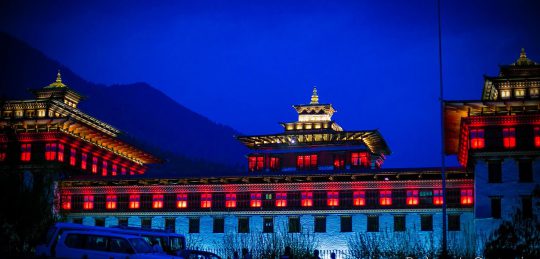 Bhutan Cultural & Nature Explorer