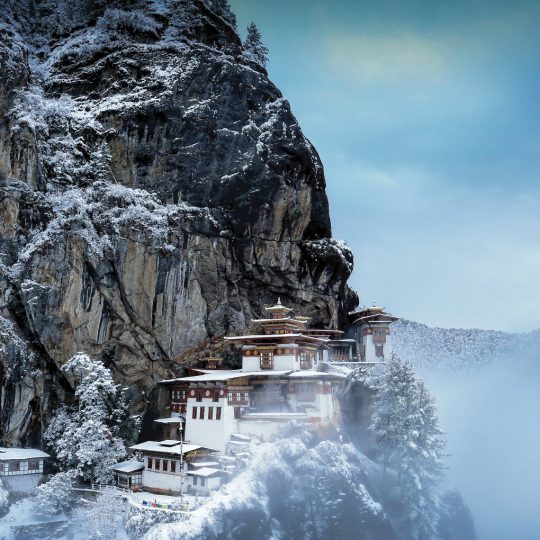 Glimpses of the Himalayan Kingdom